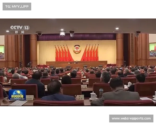 中央宣讲团在各地各部门宣讲党的二十届四中全会精神